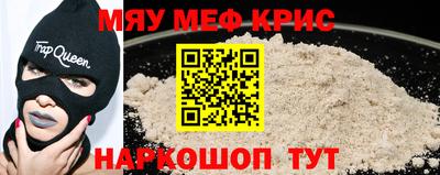 каннабис Донецк