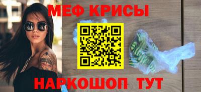 мдпв Донской