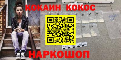 мдпв Донской