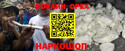 мдпв Донской