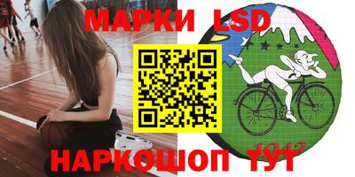 прущие крисы Дубна