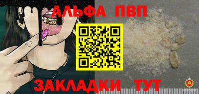 мдпв Донской