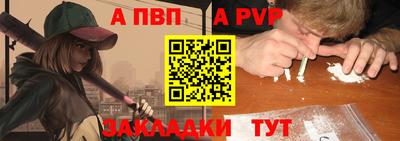 мдпв Донской