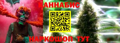 прущие крисы Дубна