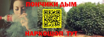 марки lsd Туймазы