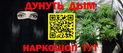 прущие крисы Дубна
