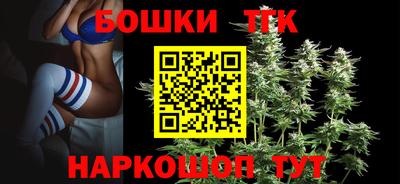 mdma Тулун