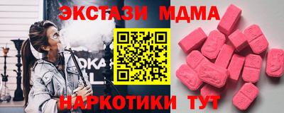 мдпв Донской