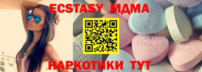 мдпв Донской