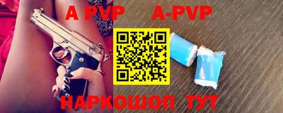 мдпв Донской