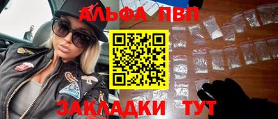 мдпв Донской