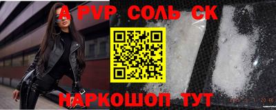мдпв Донской