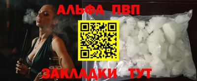 прущие крисы Дубна