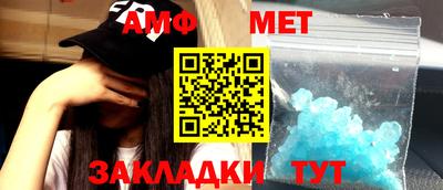 каннабис Донецк