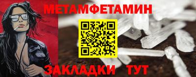 прущие крисы Дубна