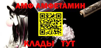 мдпв Донской
