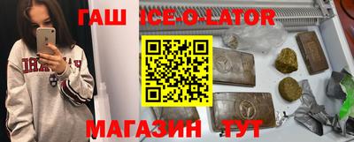 прущие крисы Дубна