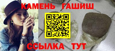 прущие крисы Дубна