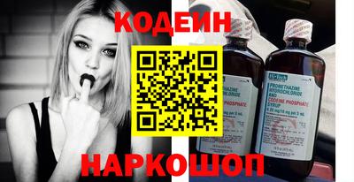 прущие крисы Дубна
