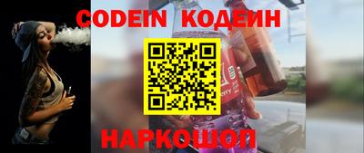 прущие крисы Дубна