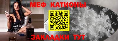 мдпв Донской