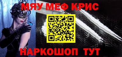 мдпв Донской